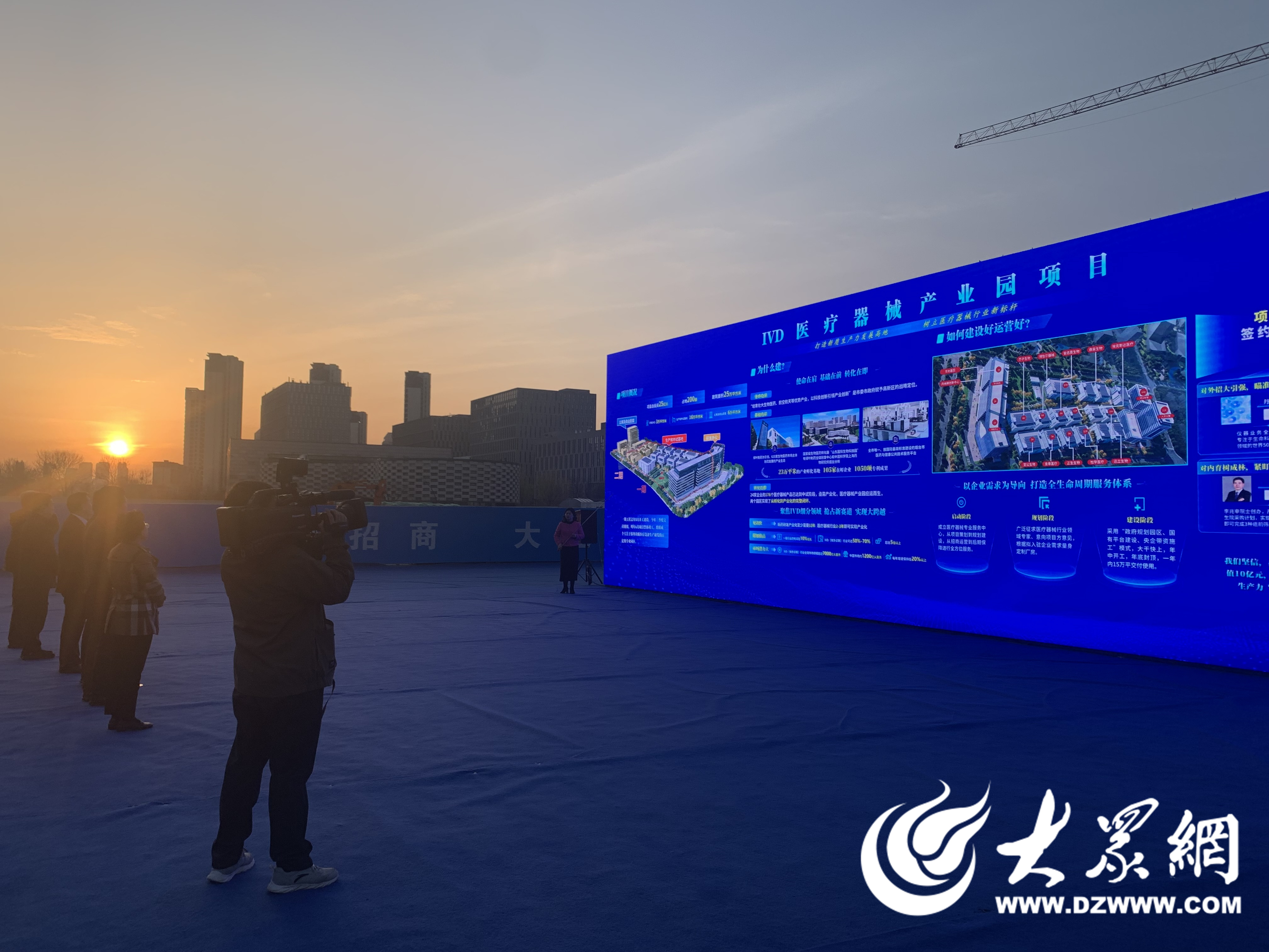 必威改革风帆劲 万亿征新程丨高新区：挺进体外诊断医疗器械新赛道(图2)