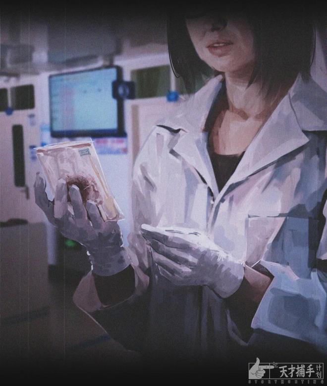 必威28岁女孩患上怪病医生诊断说：她谈恋爱就会死(图2)