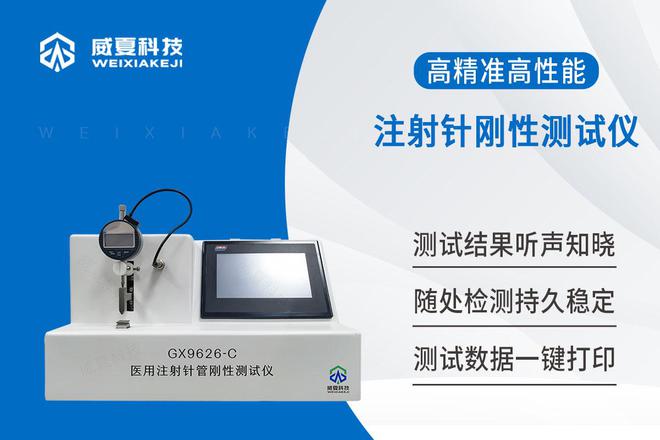 ҺԲҽеĹؼ(ͼ3)