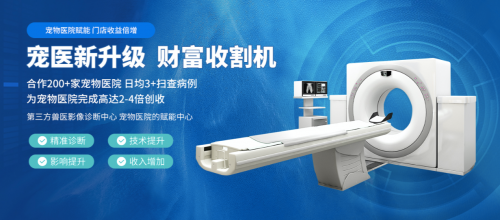 ҽ·кҽӰδ(ͼ2)