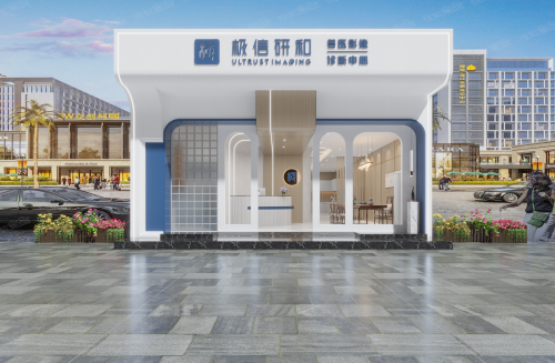 ҽ·кҽӰδ(ͼ3)