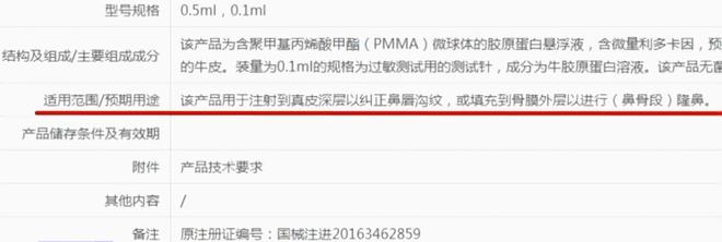 20һϾҽҩƷԴ(ͼ11)