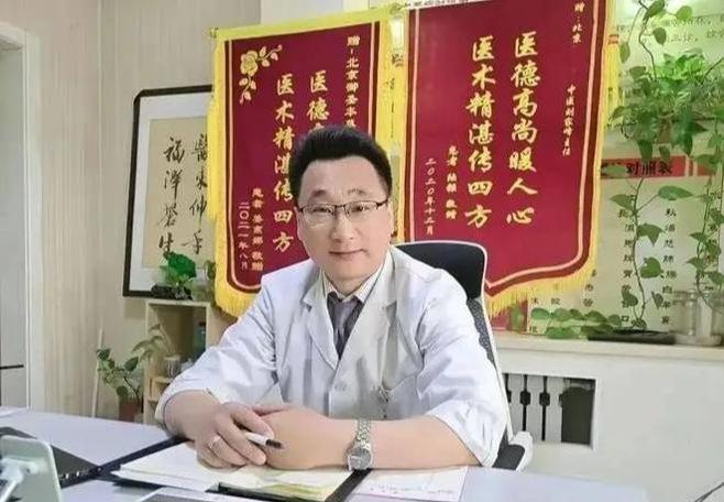 必威2024进行性核上性麻痹治疗最新进展突破
